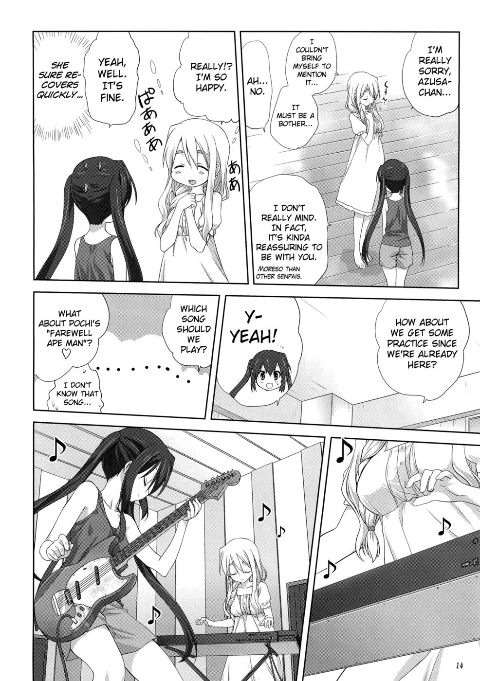 Hentai Manga Comic-Mugi and Azu - Volume One-Read-13